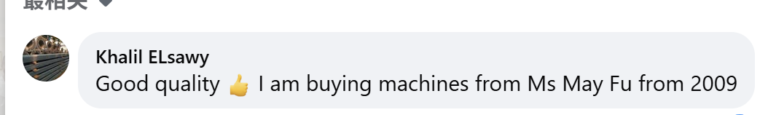 Egypt customer praise
