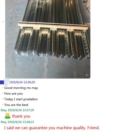 Story of customer in DOHA