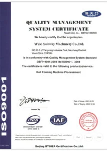 Certificate 1